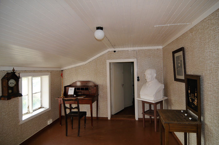 Skriveplassen